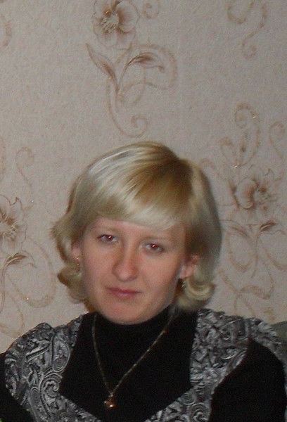 Наталия Щербак