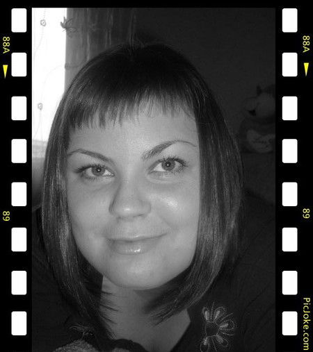 Ольга Уфимцева