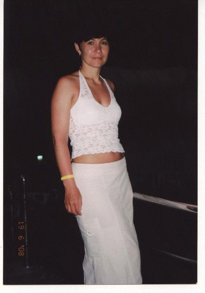 Елена Костромина