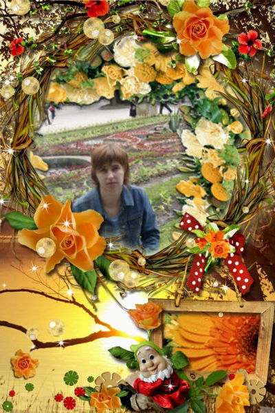 Екатерина Трусова