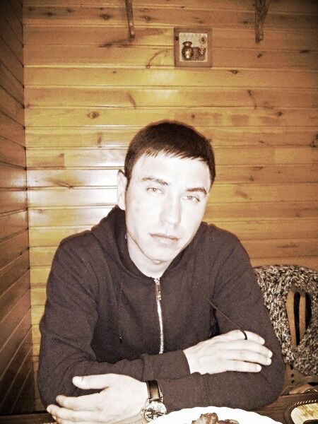 Думан Задин