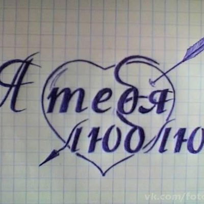 Кристина Шатохина