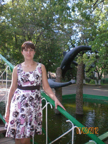 Елена Редько