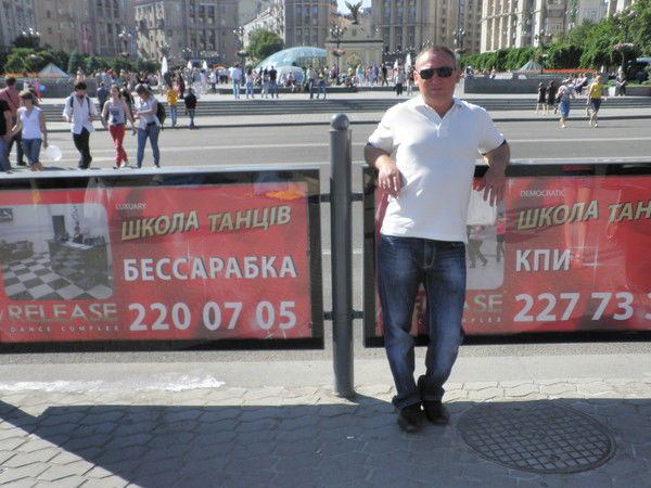 Вадім Павлюк