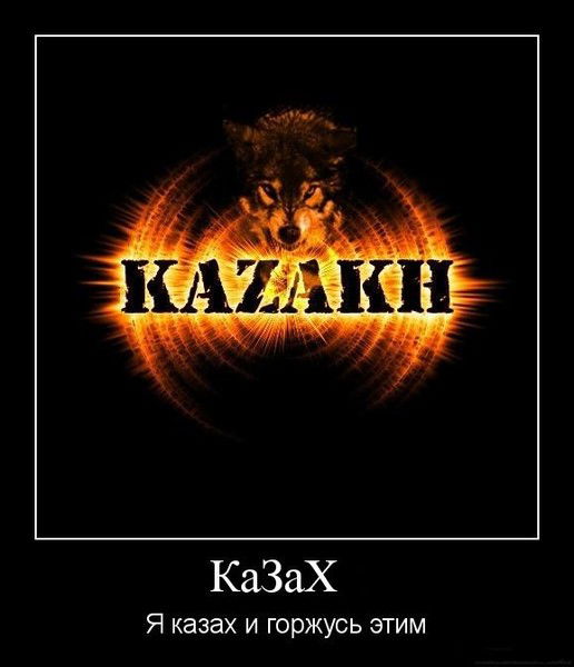 Aрман Байгабулов