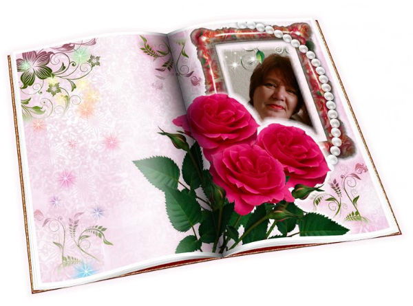 Марина Карань