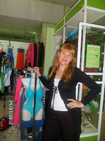 Татьяна Лифанова