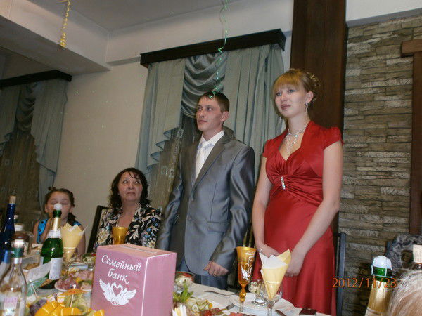 Татьяна ))))))))))