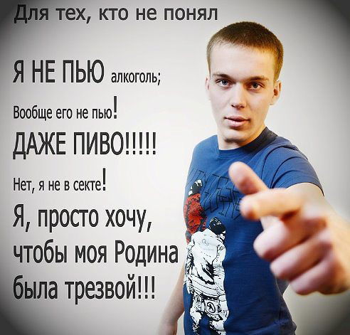 Кирилл Комаров