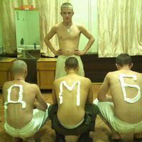 Константин Мизёв