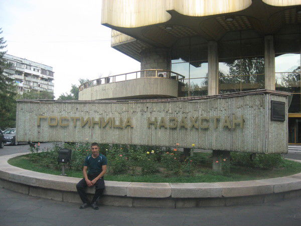 Руслан Атымтаев