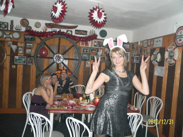 Евгения Герман