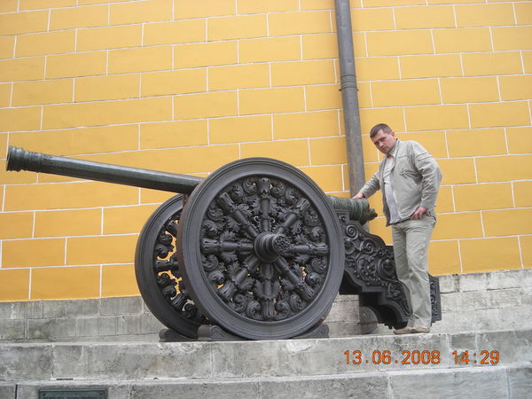 Серёгин Сергей