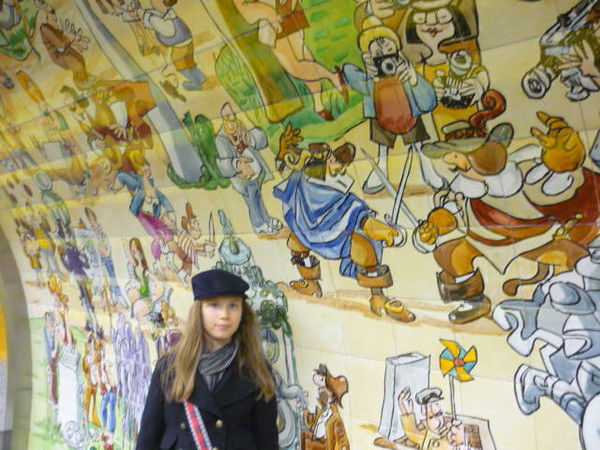 Соня Федичева