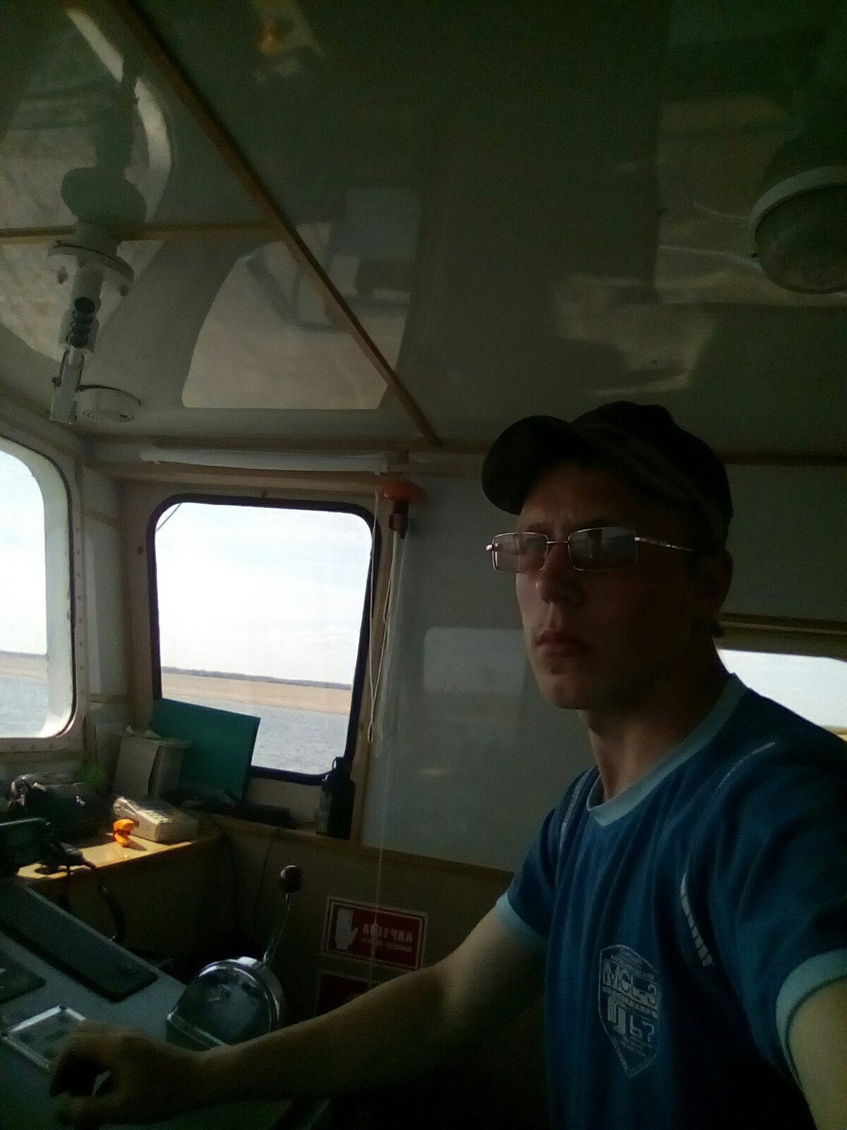 Александр Харитонов