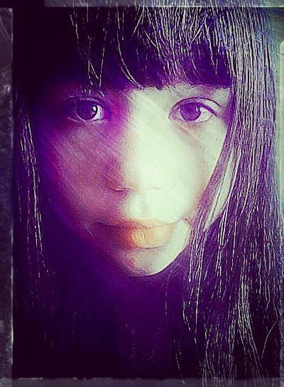 Юлия Астахова