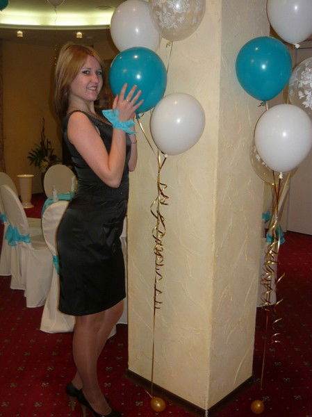 Алина Галиуллина