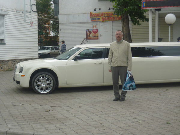 Александр Щербаков