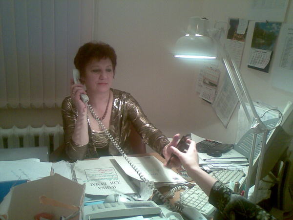 Ирина Александрова