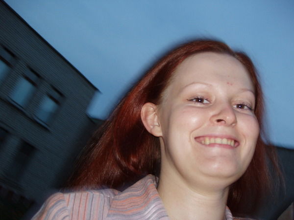 Екатерина Изварина