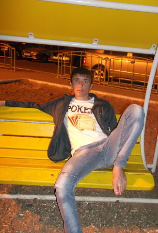 Александр Сергеевич