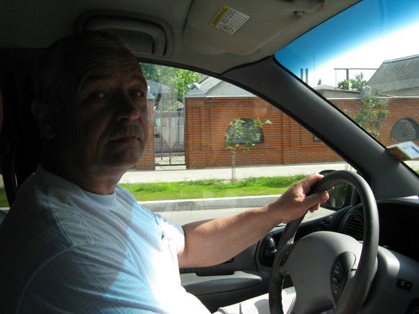 Михаил Серов