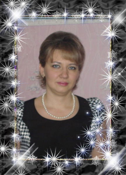 Ольга Голоднева