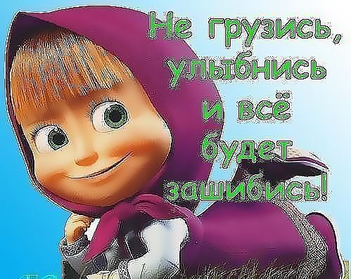 Виктория Бровенко