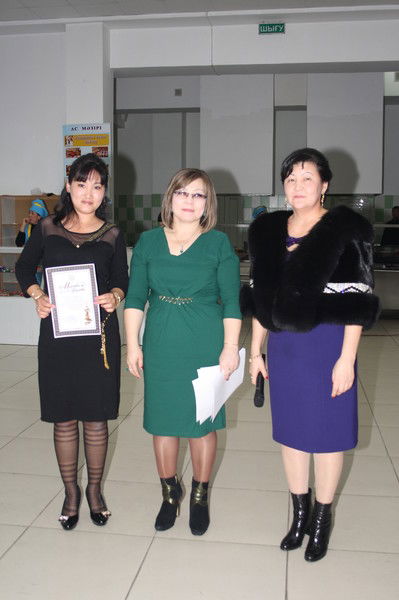 Гаухар Жекенова