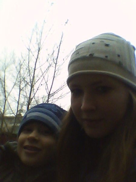 Милафка Милафка