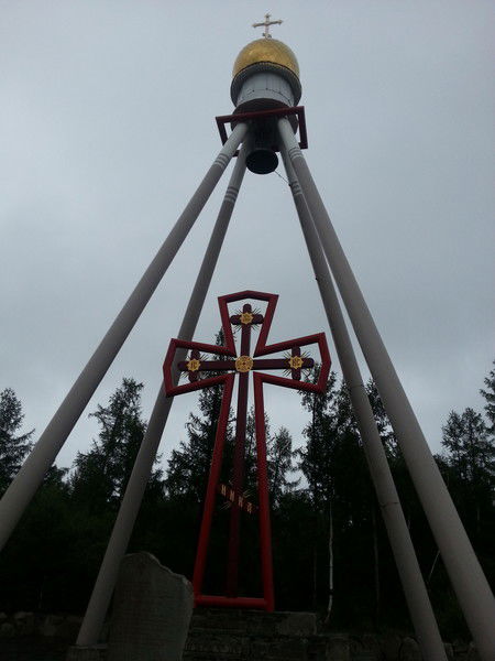 Ирина Кузьмина