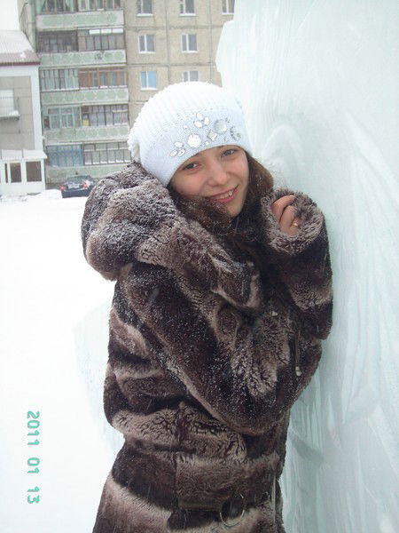 Татьяна ..............