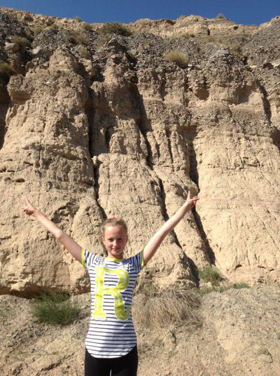 Вера Аксёнова