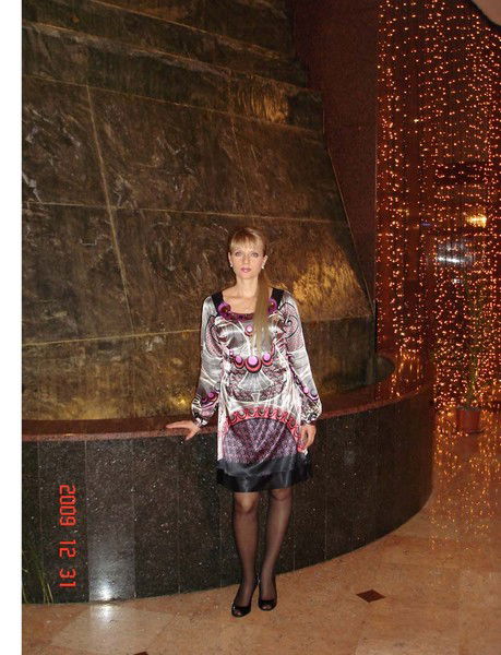 Елена Слепова