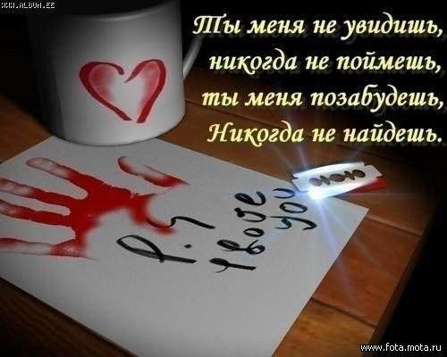 Жасмин Бошанова