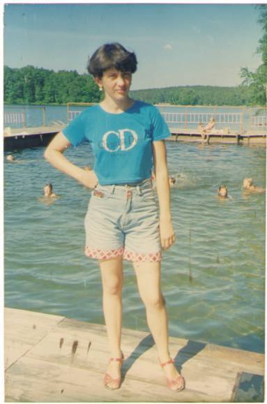 Галина Огнивенко