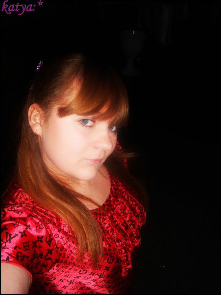 *::катя::* *