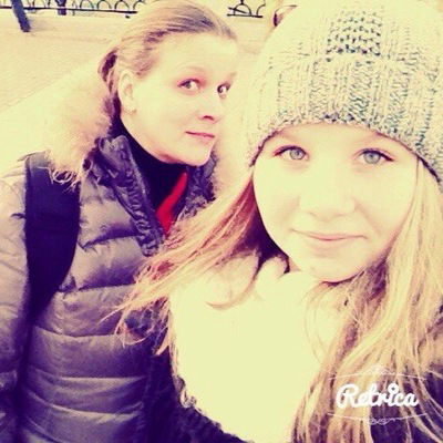 Светлана Новак