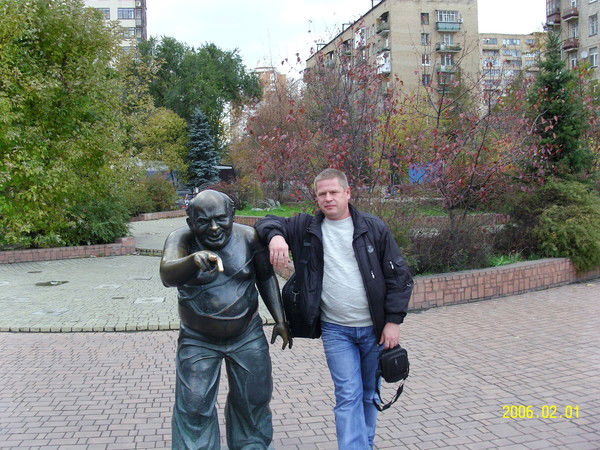 Юрий Перминов