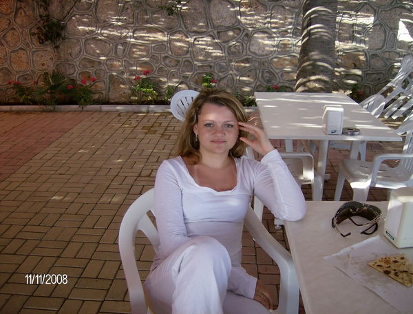 Евгения Амелина