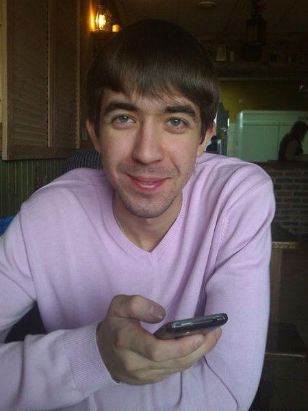 Андрюха Олегович