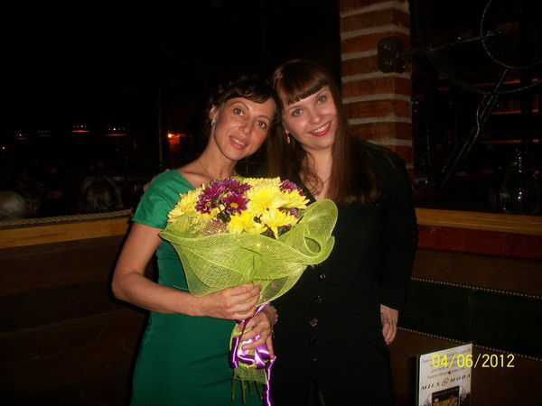 Юлия Неверова