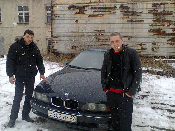 Макс Махольд