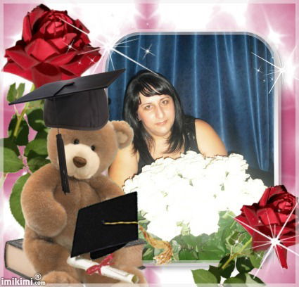 Арменуи Вартанян