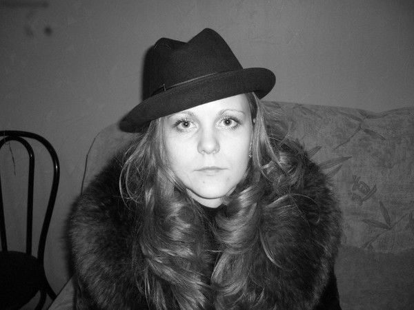 Светик Вагина