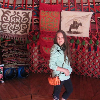 Наташа Короеру