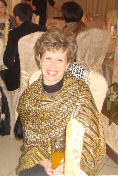 Ольга Бандура