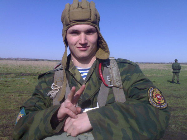 Руслан Иванов