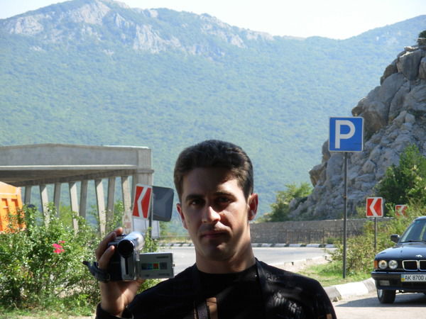 Андрей *************