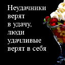Аэлита Ержанова